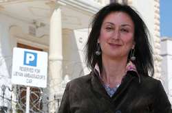 На Мальті урядовцям заборонили участь у похороні вбитої журналістки