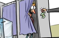 У Ляшка пропонують державі самій платити гроші людям, що готові продати свої голоси