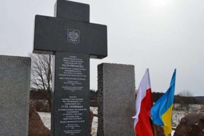 На території України незаконно встановлено понад 150 польських пам’ятників, - В’ятрович