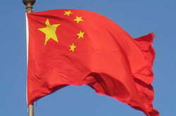 У Китаї за неповагу до гімну ув'язнюватимуть на термін до 3 років