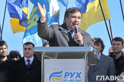 Саакашвілі сплатив штраф за прорив кордону