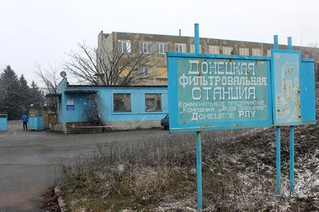ОБСЄ: обстріл Донецької фільтрувальної станції загрожує екологічною катастрофою