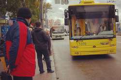 Громадський транспорт у Києві