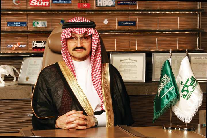 У Саудівській Аравії триває масштабна антикорупційна кампанія: затримано одинадцятьох принців