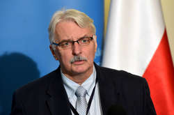 Вітольд Ващиковський