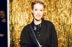 Ксения Собчак попросила у фолловеров денег на предвыборную компанию