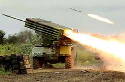 Система залпового вогню «Град»