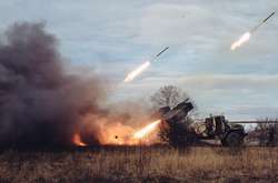 Реактивна система залпового вогню