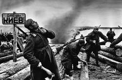 Сьогодні 74-та річниця визволення Києва від нацистських окупантів