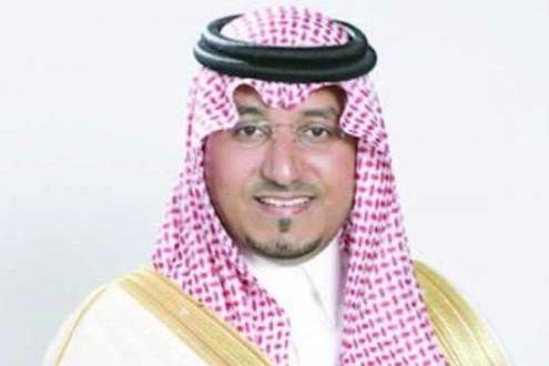Знайдено уламки гелікоптера, на якому розбився принц Саудівської Аравії