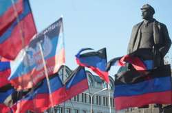 Росія припиняє фінансування «ДНР»