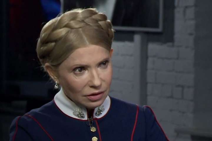 Тимошенко заявила, що на місцевих виборах насправді перемогла «Батьківщина», а не БПП