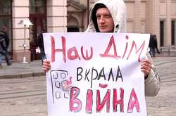 Чому не відновлюються права вимушених переселенців? 