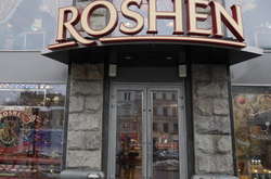 Райські папери: у Порошенка відреагували на звинувачення