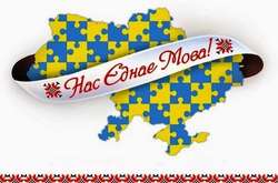 Фото з відкритих джерел