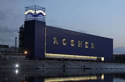 Paradise Papers: юристи Порошенка заявили, що Roshen сплачує усі податки в Україні