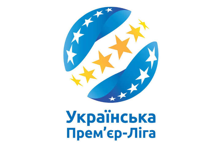 Стали відомі дати й час початку матчів 16 і 17 турів Прем'єр-ліги України