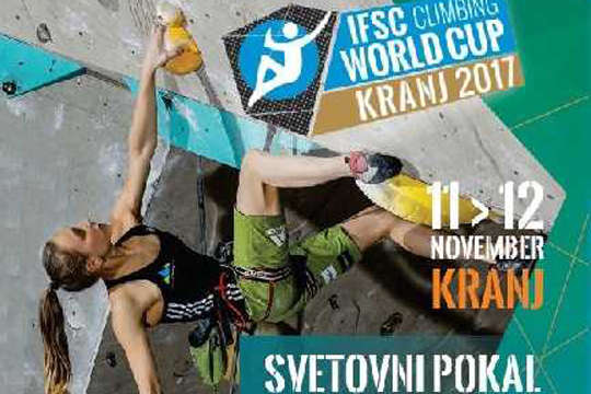 На фінальному етапі Кубку світу зі скелелазіння виступлять троє українців 
