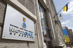  Фігурант Paradise Papers Олексієнко почав працювати у «Нафтогазі» з 2014 року 