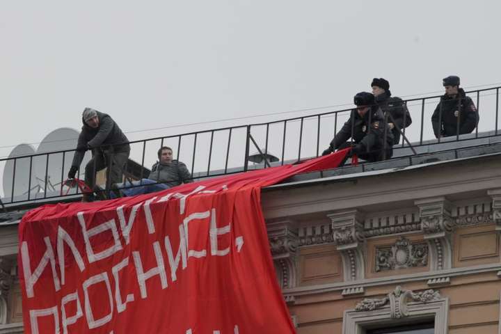 У Санкт-Петербурзі арештували понад 20 активістів «Іншої Росії»