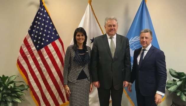Єльченко, Волкер і Гейлі обговорили перспективи місії ООН на Донбасі