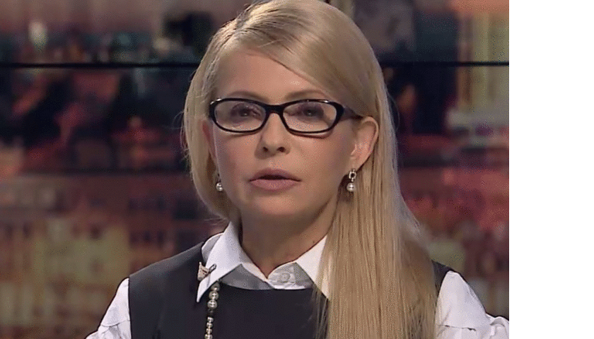Тимошенко розповіла, що олігархи готують кандидата на президентські вибори