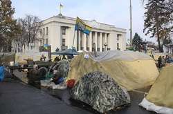 Под Раду пришли около 500 протестующих