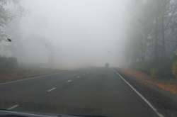 Погода на сьогодні: тумани, але без опадів