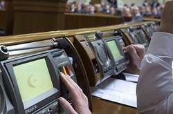Сьогодні нардепи розглянуть виборчу реформу та звільненння Авакова