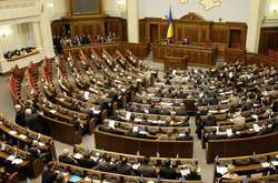 Рада приняла в первом чтении проект Избирательного кодекса