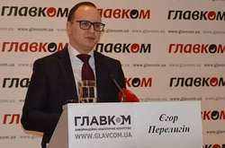 Прес-конференція в «Главкомі»: «Фінансовий сектор. Що потрібно для стабільності країни?»