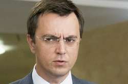 НАБУ провело обшуки у Омеляна: підозрюють у незаконному збагаченні