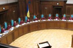 Запропоновано шість кандидатів на посаду судді Конституційного суду