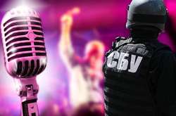 Російських гастролерів відсіюватиме СБУ: Порошенко підписав закон