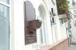 В Запорожье исчез бюст бывшего мэра