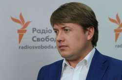 Андрій Герус