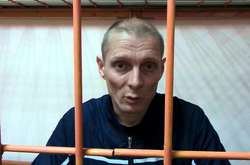  Сергій Юдаєв&nbsp; 