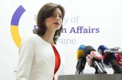 Мар'яна Беца