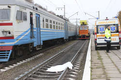 Ілюстраційне фото