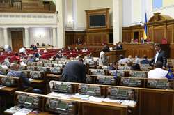 Сьогодні Рада займеться реформою житлово-комунального господарства