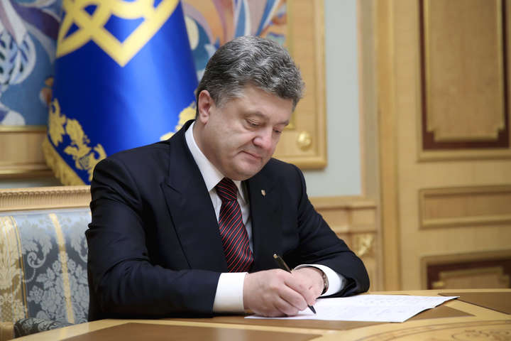 Петро Порошенко. Фото: president.gov.ua - Порошенко змінив умови виплати стипендій призерам Олімпіад