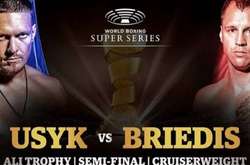 Бій Усик - Брієдіс відбудеться у лютому