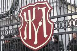 Голові наглядової ради кондфабрики на Житомирщині повідомлено про підозру в розтраті 400 млн грн