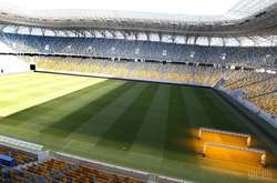 «Арена Львів» не збере аншлаг на поєдинку Україна - Словаччина