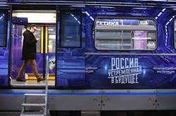 Соцсети рассмешил поезд с «будущим России» в московском метро 