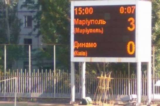 «Динамо» просить Прем'єр-лігу та клуби дозволити переграти скандальний матч з «Маріуполем»