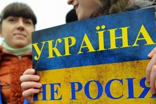 Розрив дипвідносин з РФ внесено в проект закону про Донбас