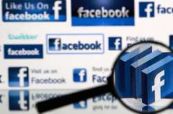 «Роскомнагляд» почне «трясти» Facebook