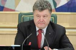 Петро Порошенко