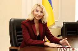 Севостьянова задекларувала обручку